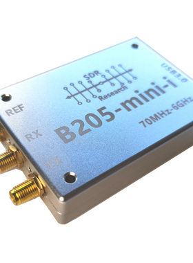 B205 B200 Mini 软件无线电SDR开发板B210学习评估板兼容开源UHD