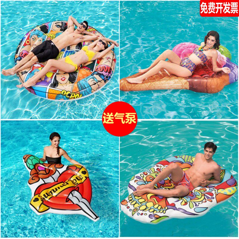 百适乐双人棉花糖草莓充气浮排冲气摄影水上鸡尾酒柠檬坐骑