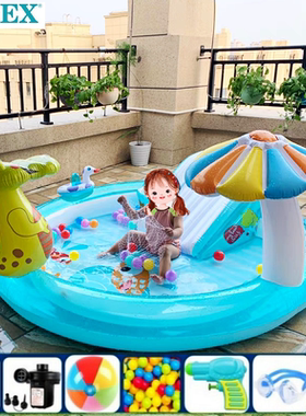 INTEX带滑梯可喷水幼儿泳池鳄鱼