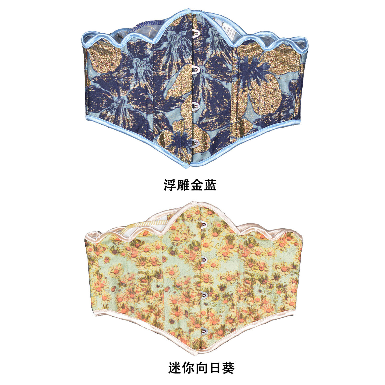 短款复古腰封腰夹鱼骨束腰外穿收腹收腰塑形欧美宫廷COS哥特田园