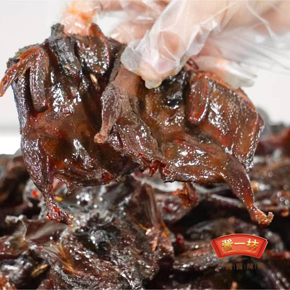 酱一坊酱益坊酱香鹌鹑香辣网红零食休闲小吃湖南特产门店现做熟食