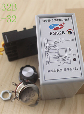 FS32B调速器SS-32分离式控制器6-250W马达开关分体式AC200V交流
