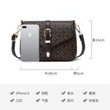 Модная трендовая маленькая небольшая сумка, мобильный телефон, кошелек, коллекция 2023