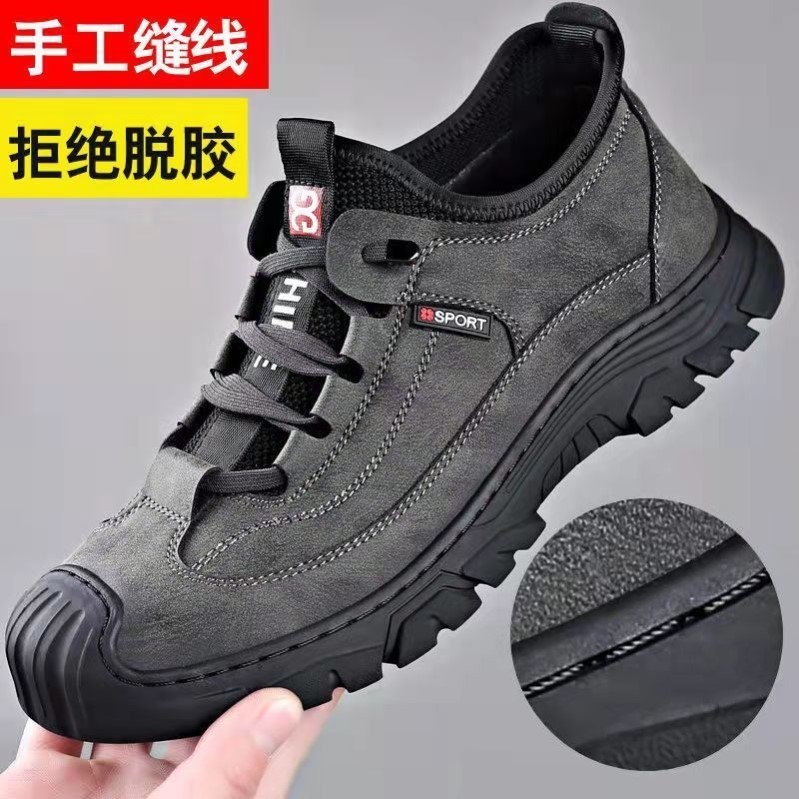 户外耐磨鞋子休闲皮鞋休闲真皮