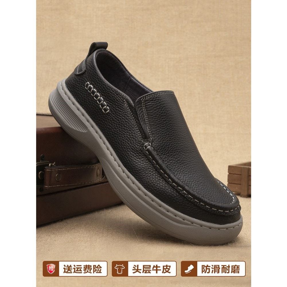 春秋外贸男鞋真皮套脚轻便减震单鞋气垫厚底增高英伦休闲皮鞋潮鞋