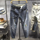 春秋季 男修身 补丁破洞裤 三古木棉 子男款 潮牌泼墨牛仔裤 小脚长裤
