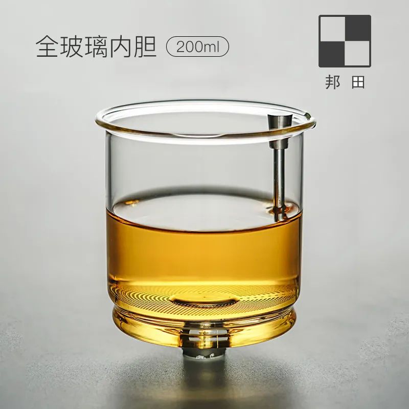 邦田磁吸飘逸杯专用玻璃内胆配件玻璃内胆单壶