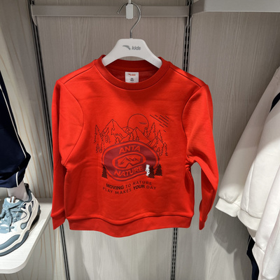 安踏儿童加绒卫衣专柜正品25年冬男大童户外针织套头衫 352546710