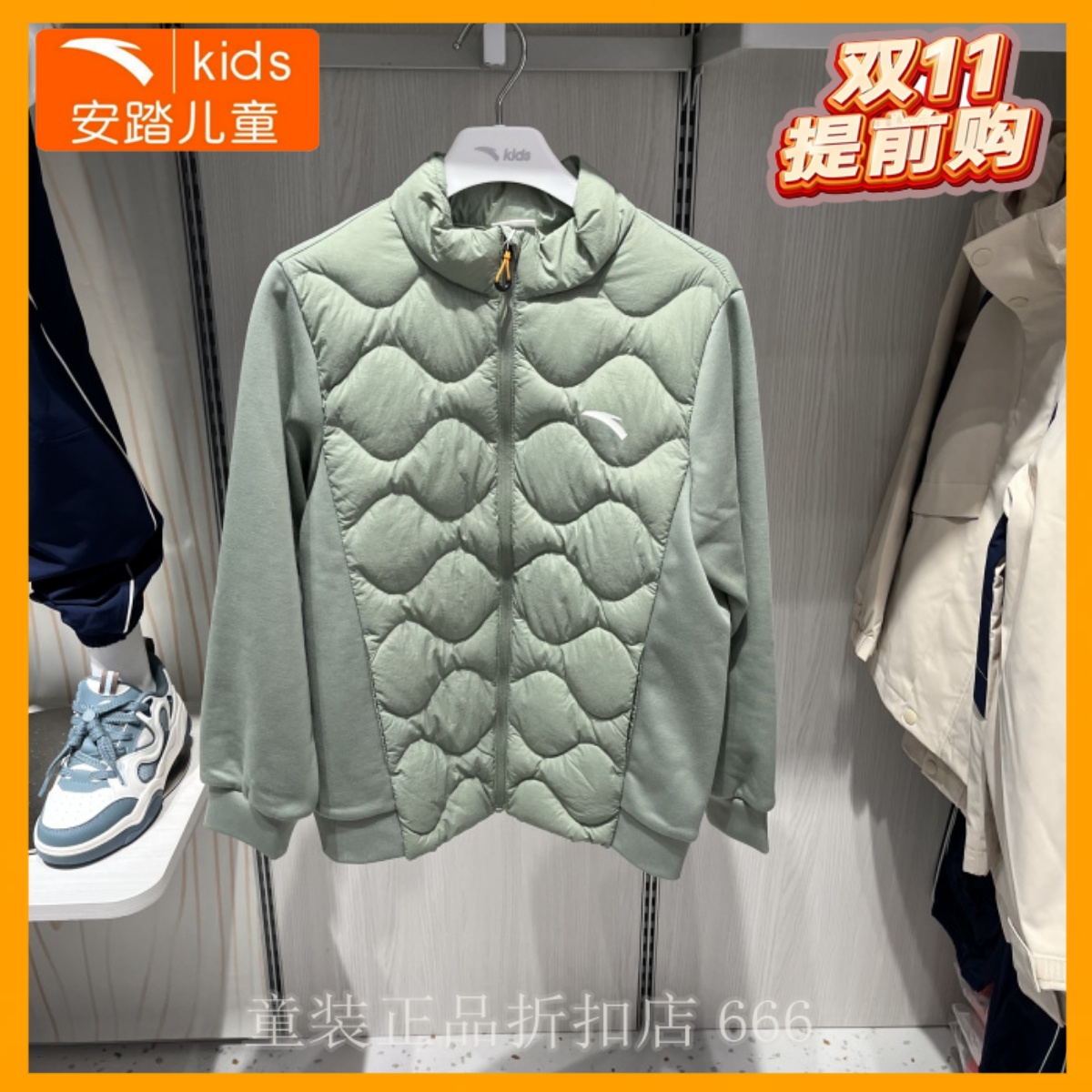 安踏儿童外套专柜正品25年冬男大童户外系列轻薄羽绒服 352546906