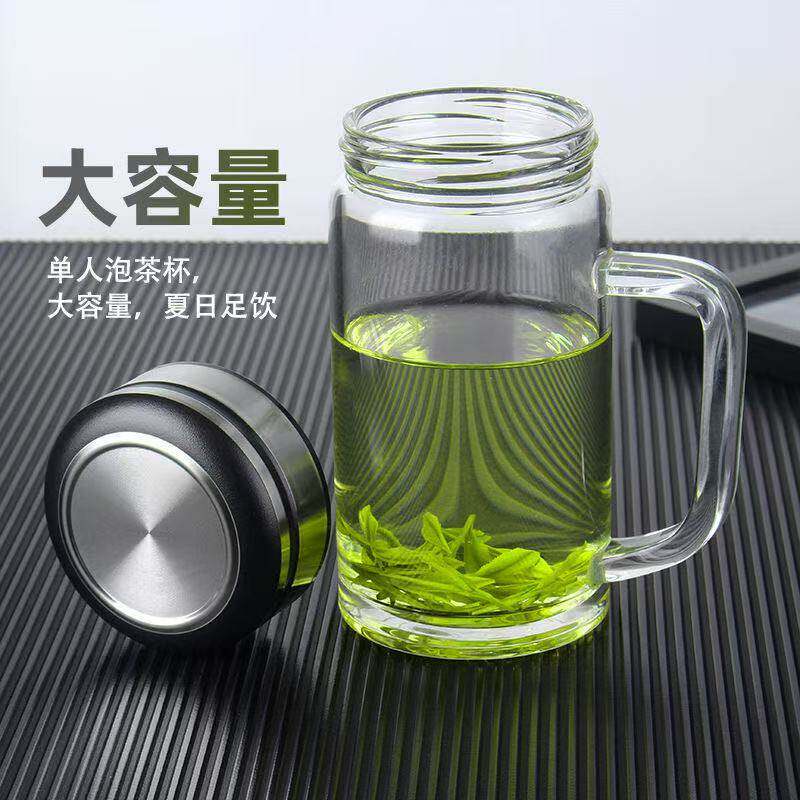 单层大容量玻璃杯耐热防烫泡茶杯