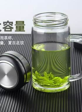 单层大容量玻璃杯耐热防烫泡茶杯