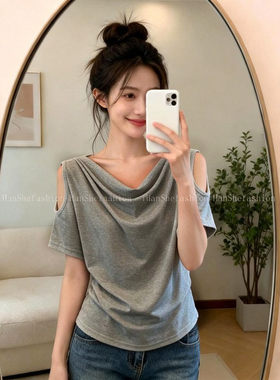 纯欲风设计感露肩荡领短袖t恤女胖妹妹大码夏季显瘦遮肚上衣300斤