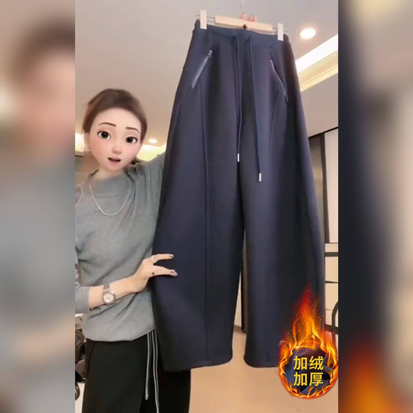 加绒加厚弯刀休闲裤女秋冬新款大码胖mm宽松显瘦直筒阔腿裤300斤