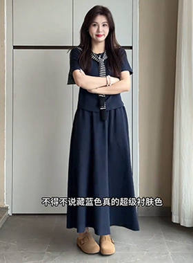 大码女装慵懒风显瘦披肩短袖半身裙三件套胖mm遮肉休闲时尚套装夏