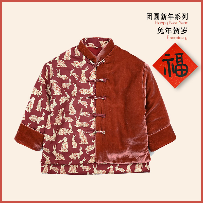 男童拜年服唐装棉衣汉服宝宝冬款新年红色加厚周岁外套中国风,童装/婴儿装/亲子装,棉袄/棉服,淘宝优惠券,粉丝福利购,淘宝优惠卷