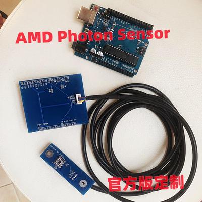 UNOR3开发板R3R4版单片机