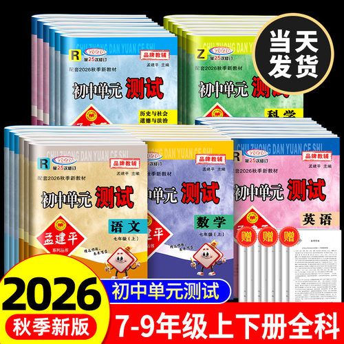 收藏加购优先发货】进店铺首页抢大额优惠券