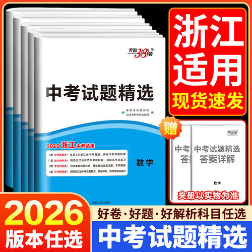 收藏加购优先发货】进店铺首页抢大额优惠券