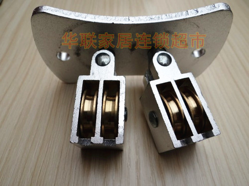 包邮纯铜轮 高档纯铝特厚升降晾衣架配件万向轮 转角轮 太太恋伊