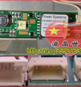 包邮 DA0242 PS-M06D12S5-NJ1L(S) 逆变器高压板高压条