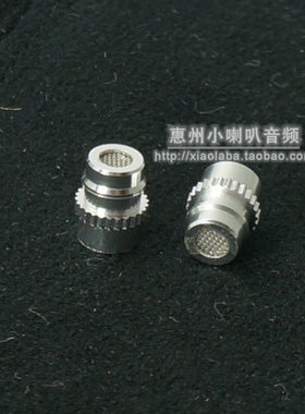 威索尼克VSONICGR01耳机导管