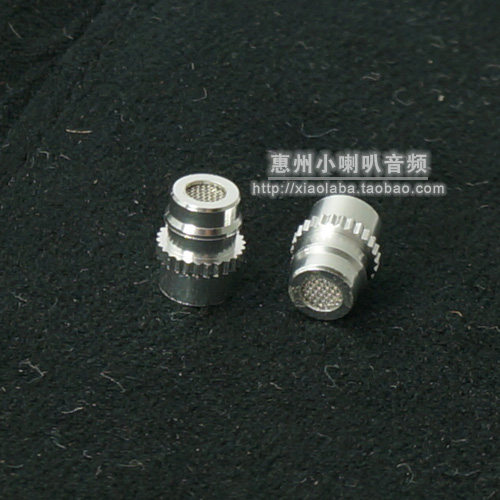 威索尼克VSONICGR01耳机导管