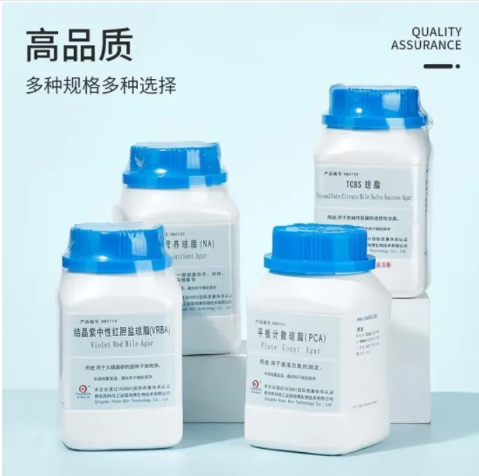 青岛海博无菌采样袋采样产品无菌采样袋（带压条）（12cm*18cm）