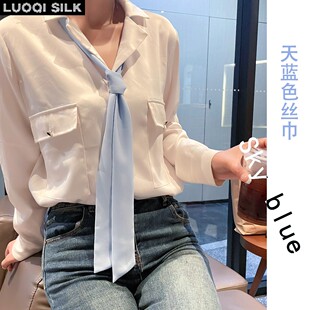 天蓝色进口面料小长条哑光雪纺丝巾围巾腰带领巾欧美飘带纯色夏季