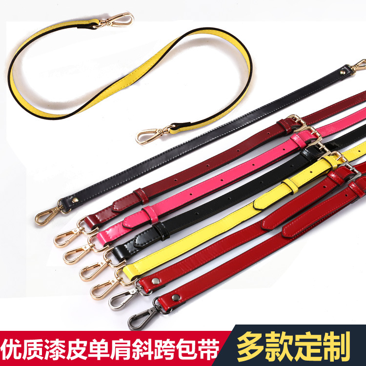 糖果漆皮包带亮皮寇驰适用斜跨包带女包包配件可调节单肩黄黑红色