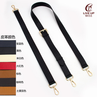 适用MK蔻驰大包包荔枝纹加宽3cm真皮头层牛皮斜跨包带配件宝蓝色