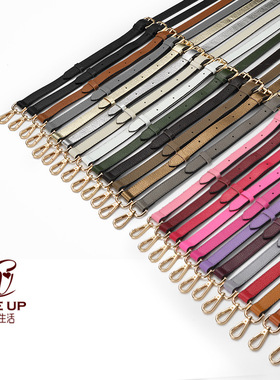 适用MK蔻驰包包真皮斜挎包带皮具配件替换单肩长带荔枝纹红金蓝色