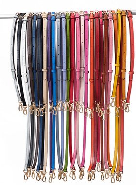 宽1.2适用蔻驰MK包包斜挎包带荔枝纹肩带配件真皮粉黄玫红黑白色