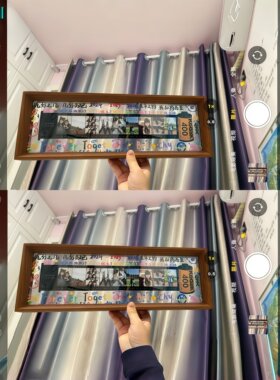 纪念定制相框情侣diy送男