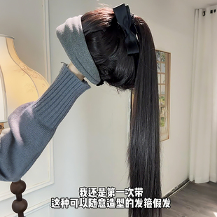 假发发箍一体真发头套女直发高马尾蓬松自然无痕款高颅顶真人发丝