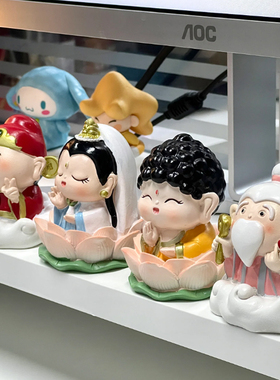 欢喜小神仙摆件客厅办公室桌面财神观音财神爷工位搭子车载家用