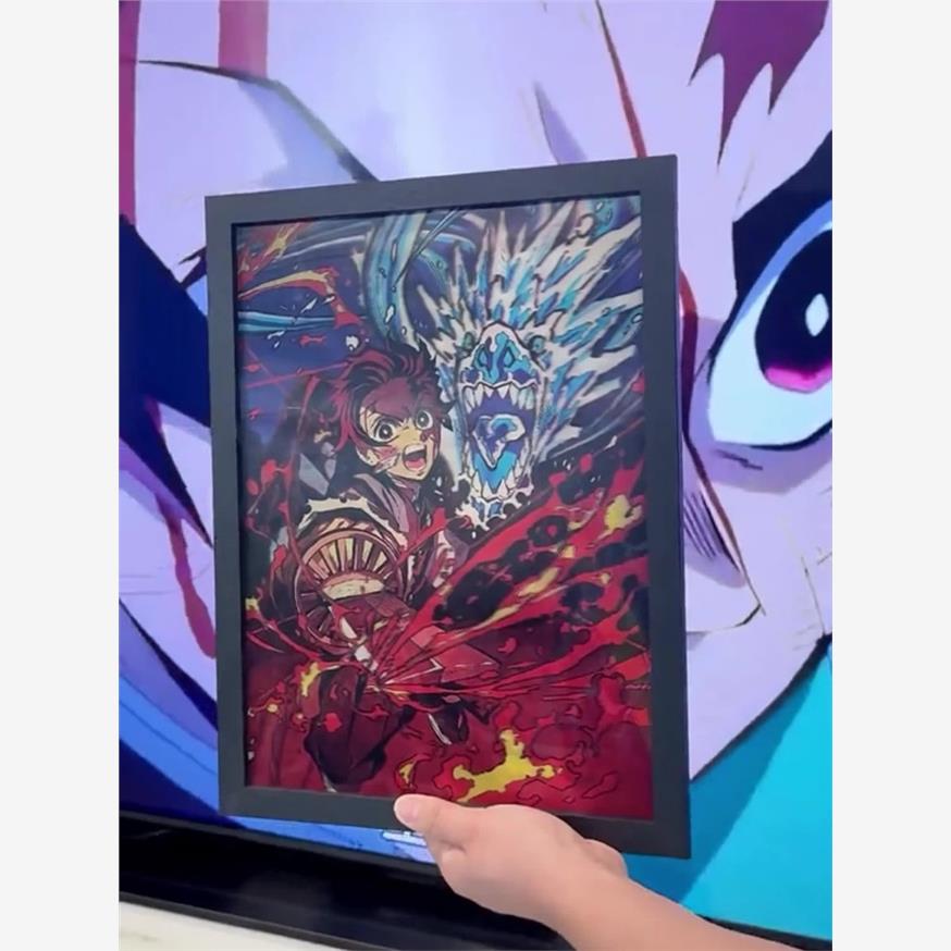 鬼灭之刃裸眼3D立体渐变