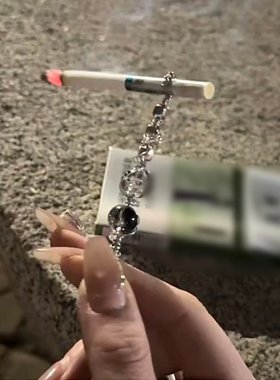 重工艺烟托防手味夹精致