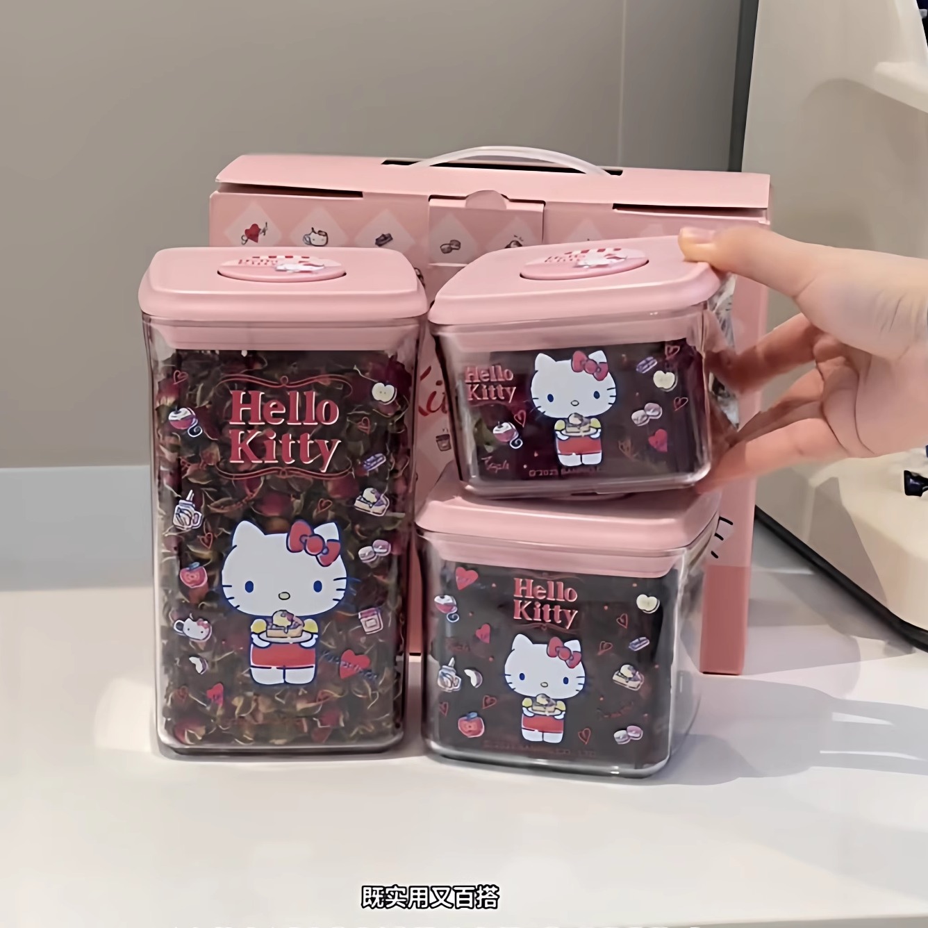 哈喽kitty猫密封罐玫瑰花