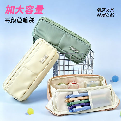 高颜值ins大容量笔袋耐脏