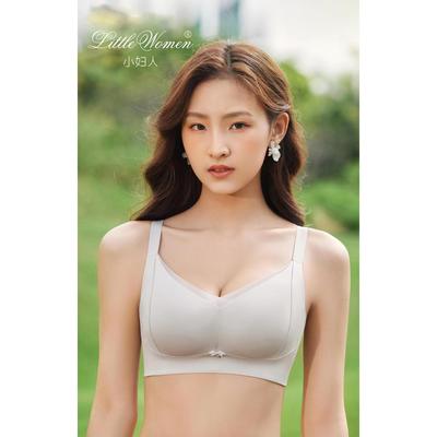 惟蜜聚拢光面内衣女上托防下垂三排扣收副乳调整型中厚文胸套装