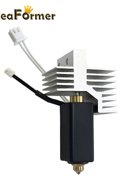 3D打印机配件ELEGOO Centauri Carbon一体式热端黄铜喷嘴