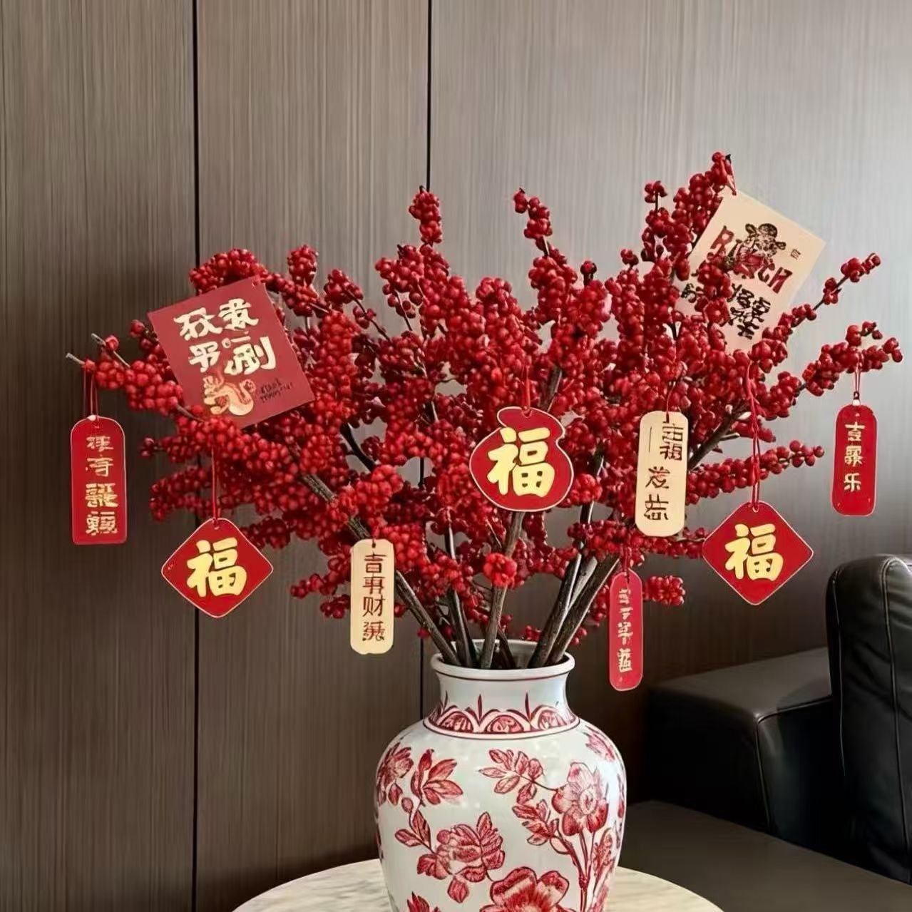 年宵花一件批发北美冬青真花红豆招财旺宅水培冬青鲜花家庭