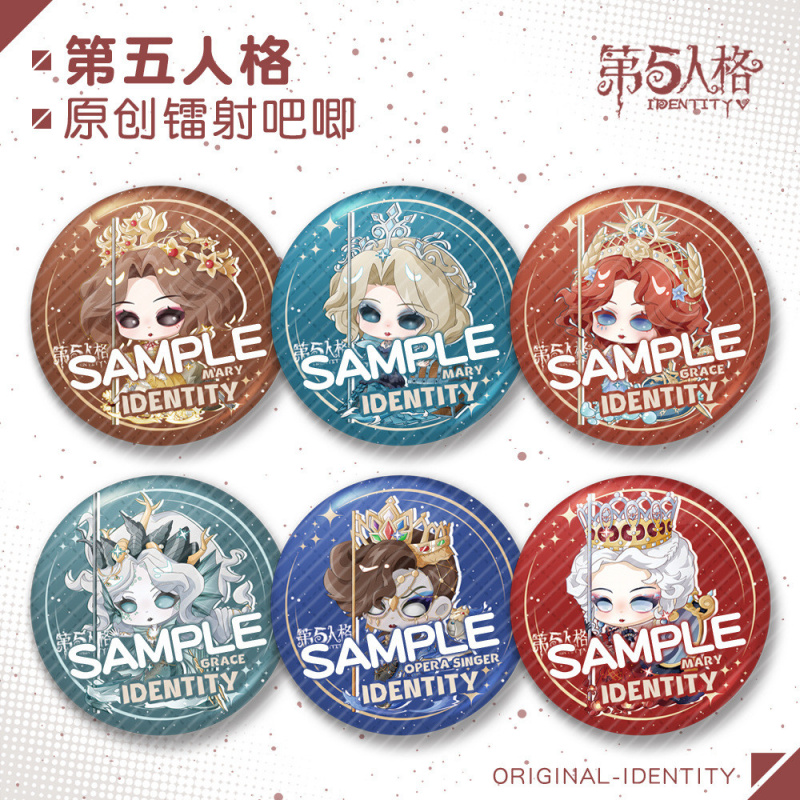第五人格镭射红夫人红蝶白无垢歌