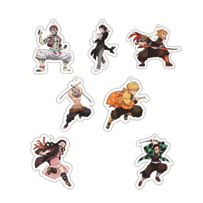 鬼灭之刃挂件灶门炭治郎祢豆子富