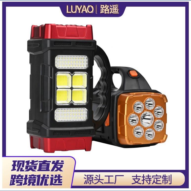 COB多功能户外提应急手探照灯太阳能充电USB充电野营户外照明电筒
