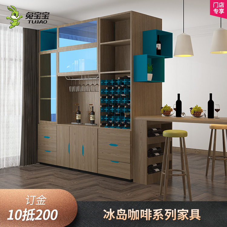 Íñ¦±¦È«Îݶ¨ÖƱùµº¿§·ÈϵÁÐ Ò³÷¹ñé½é½Ã×¶¨ÖÆÌØÈ¨¶©½ð10µÖ200Ôª