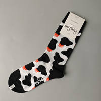 happy socks New product: happy socks, European and American trend. Happy Socks Women's socks, fashionable and individual, street style thumbnail 8