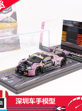 现货 TW 1:43 奥迪R8 LMS GT3 evoII 2024澳门GT 库洛米 合金车模