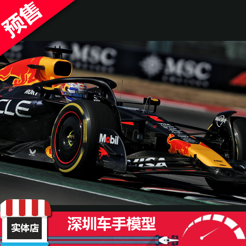 预售 迷你切 1:18 红牛RB21 维斯塔潘 2025奥斯汀大奖赛冠军 树脂