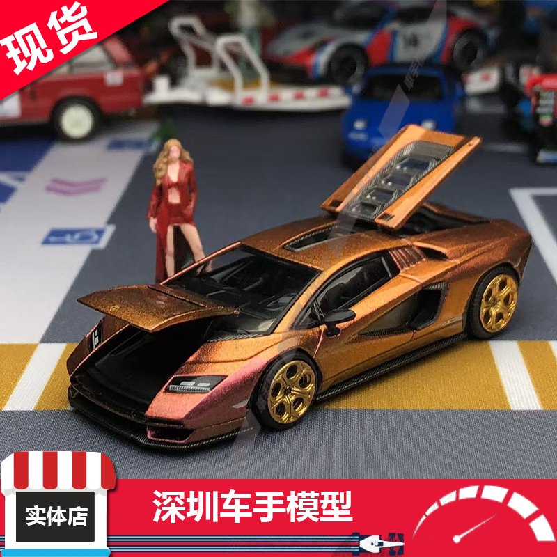 现货 POPRACE 1:64 兰博基尼 康塔什LPI 800-4 幻彩金 合金车模
